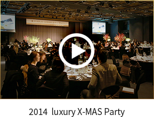 2014 luxury X-MAS Party