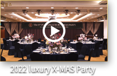 2022 luxury X-MAS Party