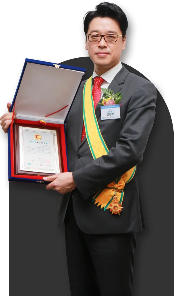 CEO 김현중