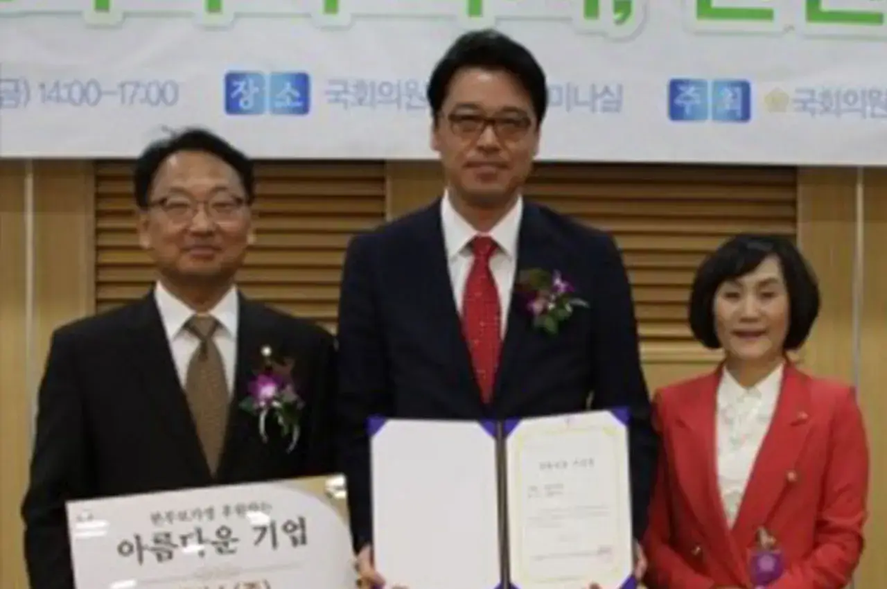 유일호 부총리