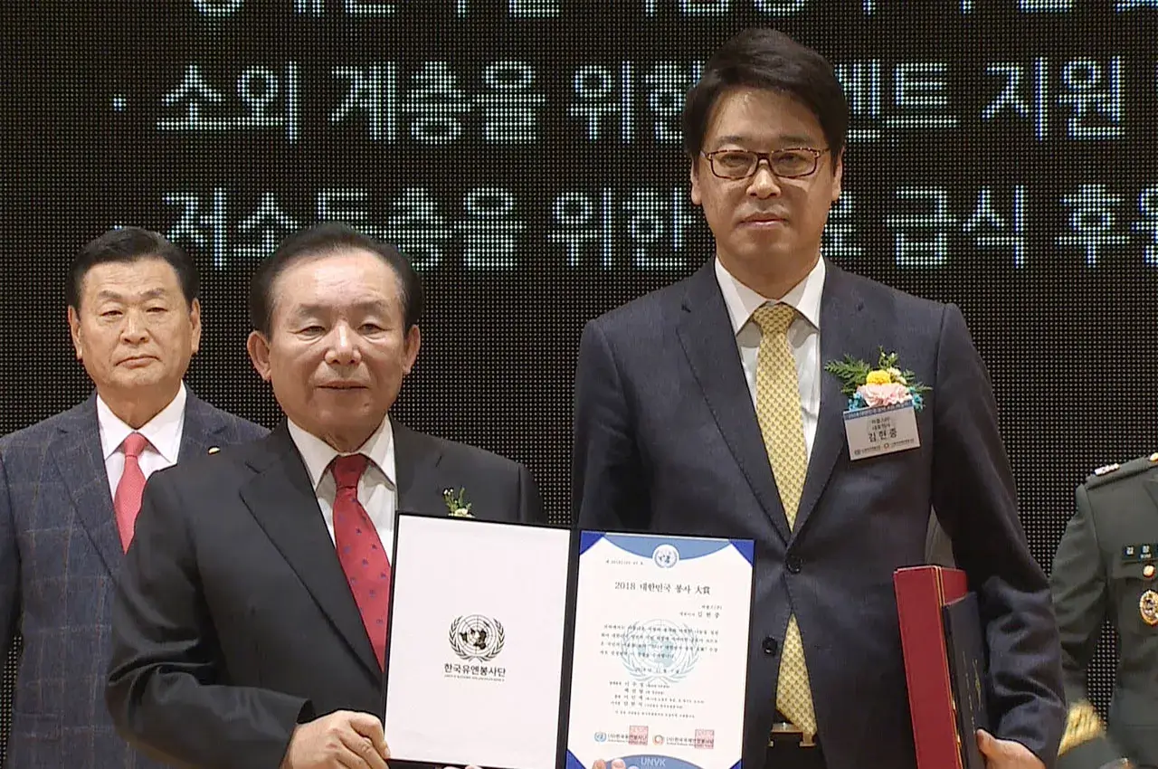 이인제 경기도 도지사 (장관)