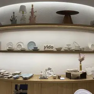 이도청담