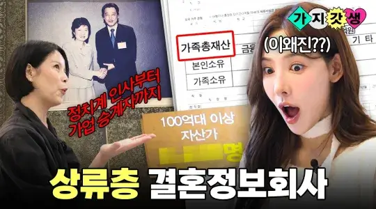 유튜브 영상1