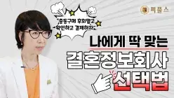 유튜브 영상3