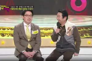 방송출연 영상1