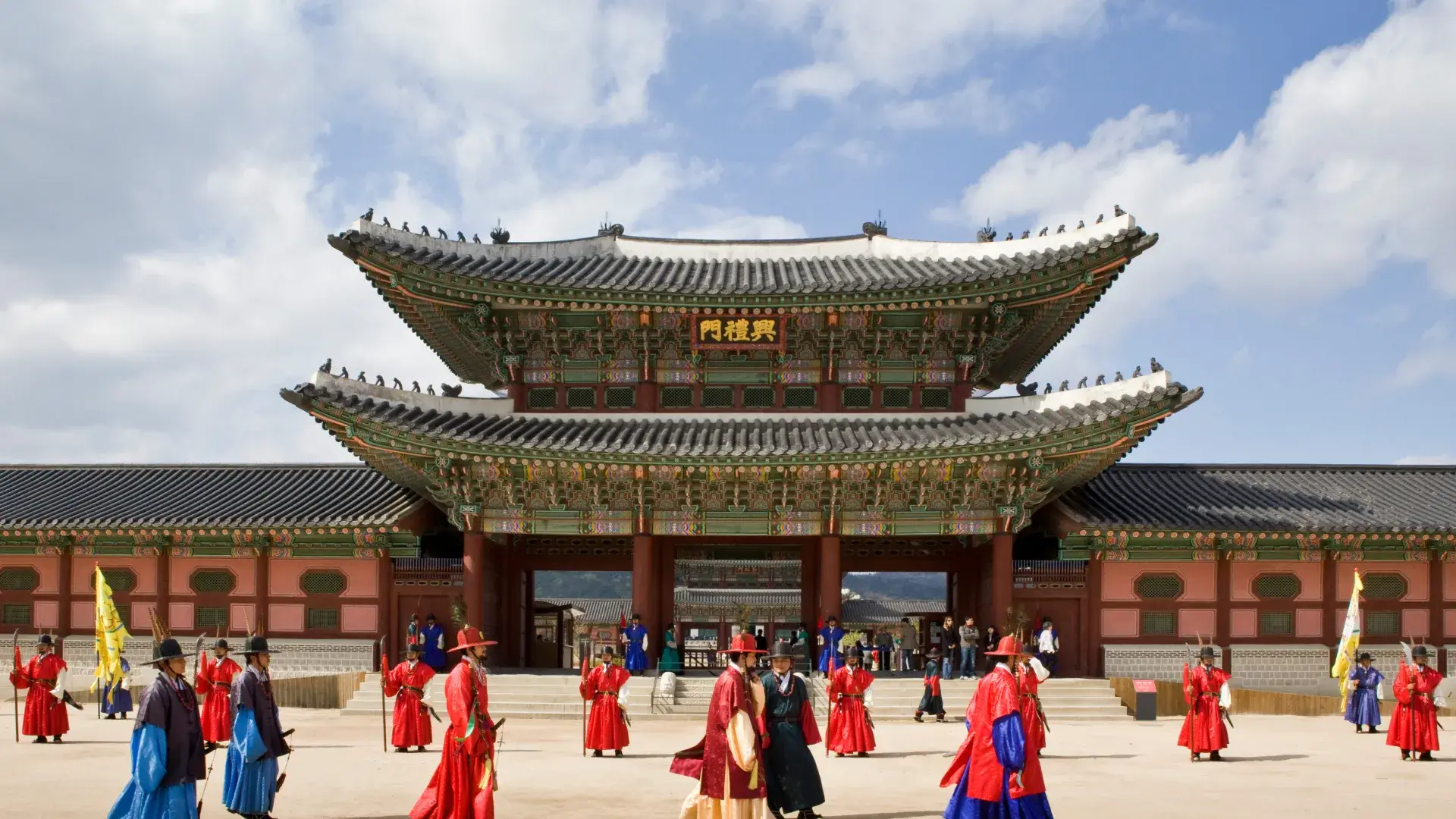 중앙일보