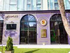 서울 본사