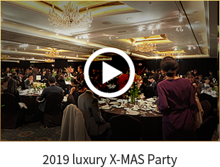 2019 luxury X-MAS Party