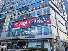 부산 지사